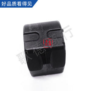 Buje de barra transversal delantera Goethe 301 para Citroën C3 XR modelo 2014, montaje de goma de extremo abierto - Product Image 1