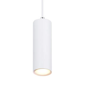 Lampe suspendue 1xgu10 35w 230v blanche, idéale pour éclairer les espaces et créer des ambiances chaleureuses. - Product Image 3