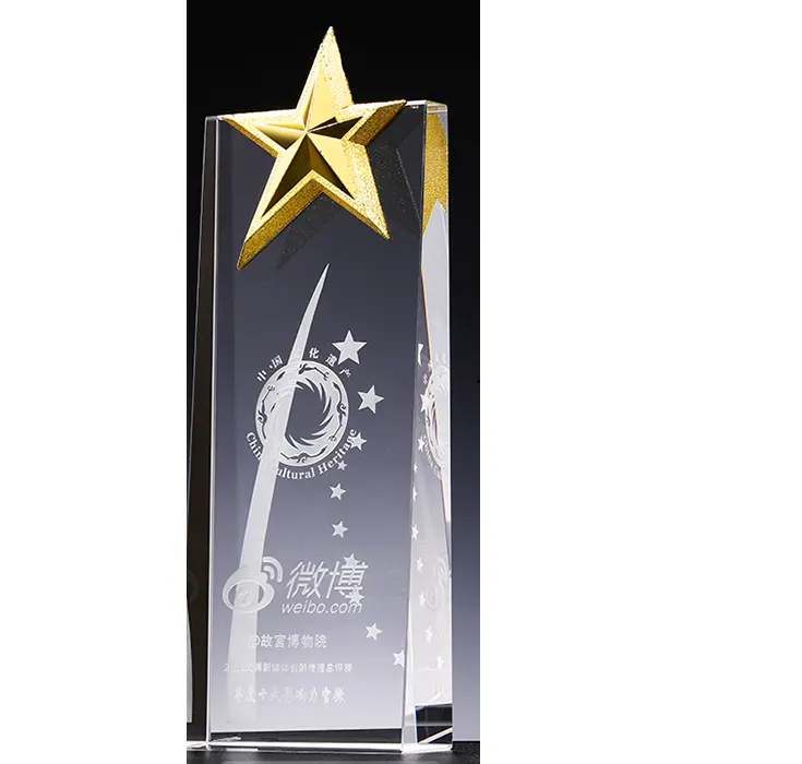 crystal trophy Customized award cheap Glass blank Cube with Star