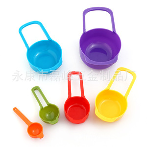 Colorful Plastic <b>Measuring</b> <b>Spoons</b> 6 Piece Set With Graduations For Baking Flour And Seasoning Food Grade - Product Image 4