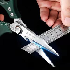 Ciseaux de cuisine multifonctionnels en acier inoxydable SK9 pour la maison, idéaux pour les os de poulet - Vente en gros - Product Image 2