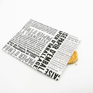 Sacs shopping en papier kraft brun avec poignées torsadées pour emballage cadeau de Noël, impression personnalisée, vente en gros - Product Image 3