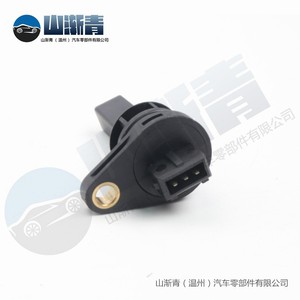 Capteur de vitesse pour véhicule Lifan OE LF481Q3 3802100C LF48103 3802100C Numéro de pièce SJQ 1163 - Product Image 4