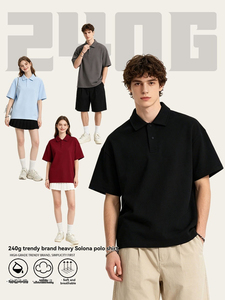 <span class=keywords><strong>Polo</strong></span> para Hombre Soroona Antibacterial 5A de Color Sólido 240G, Camiseta Americana Holgada de Manga Corta con Protección Solar y Solapa Personalizable - Product Image 2
