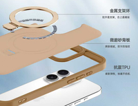 Étui de téléphone magnétique et élégant pour iPhone 16E 16 15 14 13 12 11 Pro Max Circulaire Support de téléphone Housse de protection gratuite