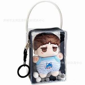 Itaback Appassionato Mini borsa a tracolla trasparente borsa a tracolla per Otaku per articoli decorativi introduttivi borse di peluche - Product Image 1