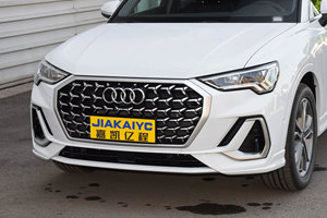<span class=keywords><strong>Audi</strong></span> <span class=keywords><strong>Q3</strong></span> d'<span class=keywords><strong>occasion</strong></span> 2021 35 TFSI 1.4T Turbo 150CV |   Cuir foncé R19, conduite à gauche, suspension robuste, état impeccable (12 000 km) - Product Image 2
