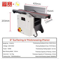 Raboteuse Dégauchisseuse Épaisseur Multifonctionnelle Populaire Certifiée CE 1300 W 6" FS-9015 pour Travail du Bois à Domicile et Bricolage