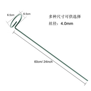 Cross-border vegetable garden vegetable <b>trellis</b> <b>flower</b> pole single ring wrought iron plant support pole orchard seedling fixing - Product Image 5