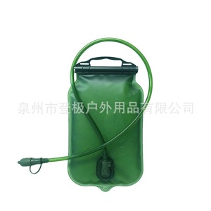 Water <b>Bladder</b> 2L TPU Foldable <b>Hydration</b> Bag For Outdoor Hiking Cycling Drinking - Product Image 2