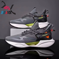 Chaussures en maille décontractées et tendance pour hommes, alliant respirabilité, mode et confort