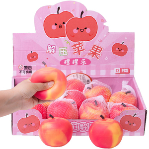 ของเล่นบีบแอปเปิ้ลแบบคืนตัวช้า ของขวัญสร้างสรรค์สำหรับเด็ก ช่วยคลายเครียด สำหรับเด็กอายุ 5 ถึง 7 ปี - Product Image 2