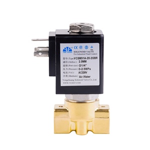 Van điện từ hơi nước, dầu hai chiều Yongchuang Direct Acting - Product Image 2