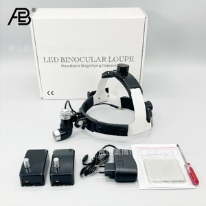 AB Dental Headlight LED 1000lm Medical Surgical Examination Light for Oral Otolaryngology - Product Image 3