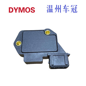 Módulo de encendido automotriz Lm118 6153380 245514 Ig D1908h para reemplazo de distribuidor automotriz - Product Image 5