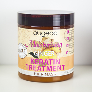 มาส์กผมเคราตินขิงสูตรออร์แกนิค บำรุงผมเรียบลื่น ชุ่มชื้น ฟื้นฟูผมเสีย ผลิตโดยผู้ผลิตมืออาชีพ รับผลิตแบบ OEM และ Private Label - Product Image 6