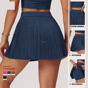 Jupe courte de sport respirante effet nuage pour couvrir les <span class=keywords><strong>fesses</strong></span> et jupe de tennis fine pour activités de plein air, anti-transparence pour le yoga - Product Image 4