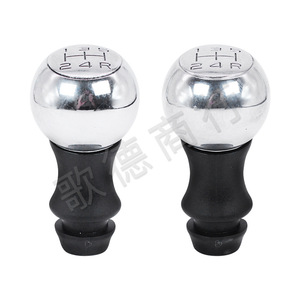 Goethe Car Gear <b>Shift</b> <b>Knob</b> 2403AP Aluminium Alloy For 307 406 408 308VTS - Product Image 1