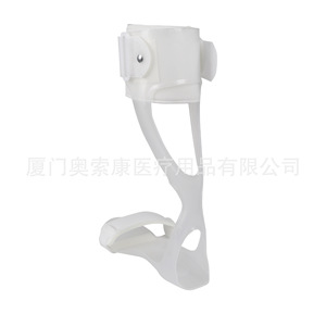 Orthèse pour pied plat OsR Fs-01 Smlxl, soutien partiel, aides à la rééducation pour la correction de l'inversion et de l'éversion du pied et du pied tombant - Product Image 2
