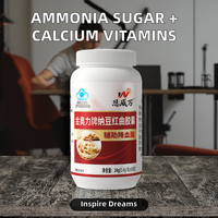 Capsules de Vitamine à Haute Concentration d'Extrait de Nattokinase et de Levure de Riz Rouge (60 Comprimés) pour la Santé Cardiovasculaire - Déconseillé aux Femmes Enceintes