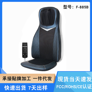 เบาะนวด F-885B เครื่องนวดหลัง คอ เอว สะโพก เครื่องนวดไฟฟ้า บำบัดด้วยความร้อน ปลั๊กอิน ใช้ในบ้าน สำนักงาน - Product Image 5
