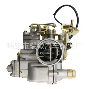 คาร์บูเรเตอร์ 462Q F8A รุ่น 13200-79250 สำหรับอะไหล่เปลี่ยนเครื่องยนต์รถยนต์ หมายเลขอะไหล่ LY-010041 - Product Image 3