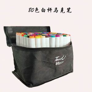 Juego de Marcadores de Arte Acrílicos/Acuarelables USA Mairun de 60 Colores, Punta Fina de 1 mm, Punta de Cincel de 6 mm, Doble Punta, Material PP Certificado - Product Image 6