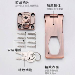 Zinc Alloy Drawer <b>Lock</b> for Exterior No-Drill Hasp <b>Lock</b> Durable & Easy Installation for Wood/Iron Gates <b>Cabinets</b> Workshop Use - Product Image 3