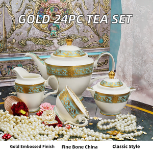 Quick Shipping 24pcs Embossed Gold Ceramic Vintage Bone China <b>Set</b> for Coffee Tea Cups Sugar Milk Pots Dessert Plates Luxury - Product Image 2