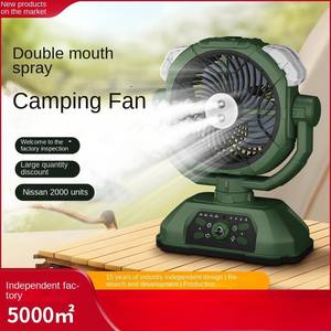 Lámpara de Ventilador Portátil para Acampar al Aire Libre con Luz LED Recargable, Impermeable IP65, Lámpara de Techo Vertical para Pesca, Lámpara de Refrigeración para Tienda de Campaña - Product Image 4