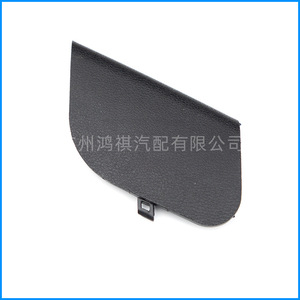 Cubierta de Ajuste del Asiento Delantero Honda 81634-TA0-A01ZK Material ABS Beige Para Accord CRV - Product Image 4