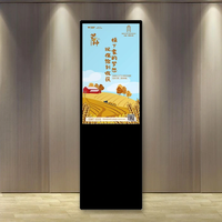 Monitor Táctil de 55 Pulgadas con Soporte de Pie para Publicidad Interactiva en Tiendas Minoristas y Educación con Guía de Rutas