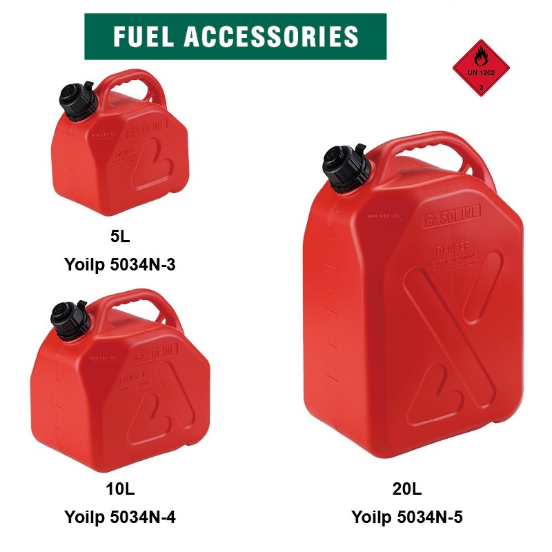 米軍放出品】 FUEL 20L タンク 送料無料 米軍放出品 燃料ポリタンク