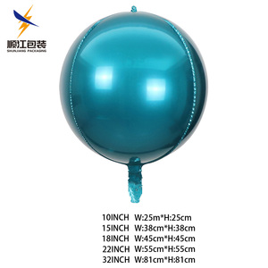 4D Round <strong>Aluminum</strong> <strong>Foil</strong> <strong>Balloon</strong> 22 Inch Pure Color Sphere <strong>Foil</strong> <strong>Balloon</strong> <strong>Aluminum</strong> 4d <strong>Foil</strong> <strong>Balloons</strong> for Party Wedding Decoration - Product Image 4