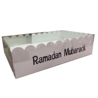 Boîte à friandises personnalisée de grande taille avec un motif de coquille Saint-Jacques visible, pour le goûter, le gâteau, le dessert, les pâtisseries sucrées, les collations, la restauration, les cadeaux, le Ramadan
