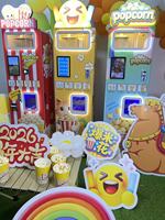 Machine à Popcorn Automatique Professionnelle pour le Commerce et les Événements – Caramel et Saveurs Variées – Idéale pour les Salles de Cinéma et les Espaces Commerciaux