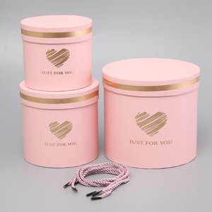 Caja de Empaque para Flores con Ventana Panorámica de PVC, Caja de Regalo de Amor, Cubo Gigante para Abrazos, Arreglo Floral de Rosas, Caja para Flores Preservadas - Product Image 1