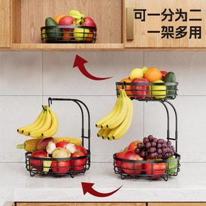 Double Layer Fruit Basket Detachable Banana <b>Hook</b> <b>Shelf</b> Kitchen Organizer Black Silver Brown Multi Function Storage Rack - Product Image 1