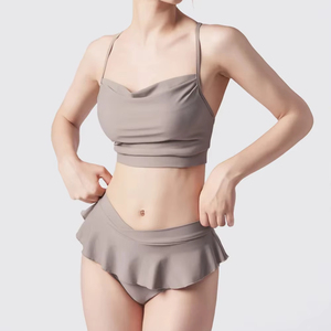 カスタムフィット2ピースセットフレキシブルポールダンス衣装練習用競技用スカートポールダンスウェア - Product Image 1