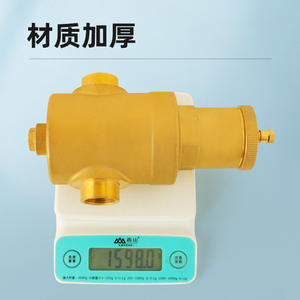 Válvulas Reductoras de Presión de Cobre Puro de 6/1 Pulgadas con Microburbujas, Rosca Interna, Paso Recto y Reforzadas - Product Image 2