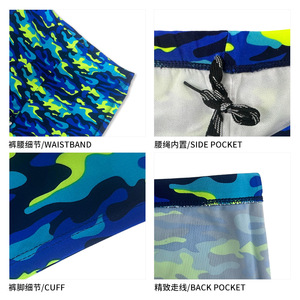 Shorts de bain à séchage rapide pour garçons, à motifs, pour la natation et les sports nautiques, pour les élèves du collège, fabriqués au Zhejiang - Product Image 3