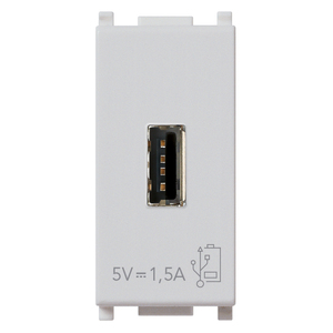 Unité d'alimentation USB 5V 1.5A Argent - Product Image 1