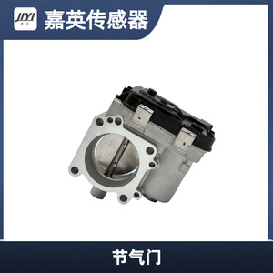 Válvula de aceleración Jiying 03C133062AB para motor Volkswagen Polo Sagitar Passat Magotan 1.4T - Product Image 2