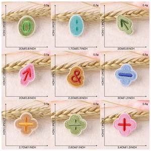 Custom Embroidered Funny Colors Number Symbol Patches for Kids Clothing Bags - Product Image 3