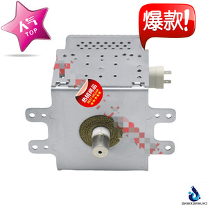 Composant de chauffage pour four à micro-ondes, pièce de rechange pour accessoires de four à micro-ondes, Inverter M24FB-610 2M261-M32 - Product Image 1