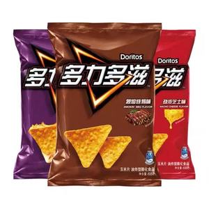68G Dorito-<span class=keywords><strong>s</strong></span> chips al por mayor buen precio Nacho Cheese Tortilla Chips China Bocadillos exóticos - Product Image 3
