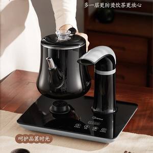 Hervidor de Agua Eléctrico Midea, Calentador de Agua, Tetera con Bandeja y Báscula, 275x215x233mm - Product Image 4