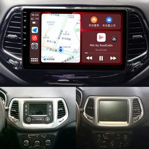 Radio Android 13 con 128 GB de ROM, 2 DIN, GPS, Estéreo para Jeep Compass 2017-2019, Autoradio Inalámbrico, CarPlay, Reproductor Multimedia de Video para Auto - Product Image 2