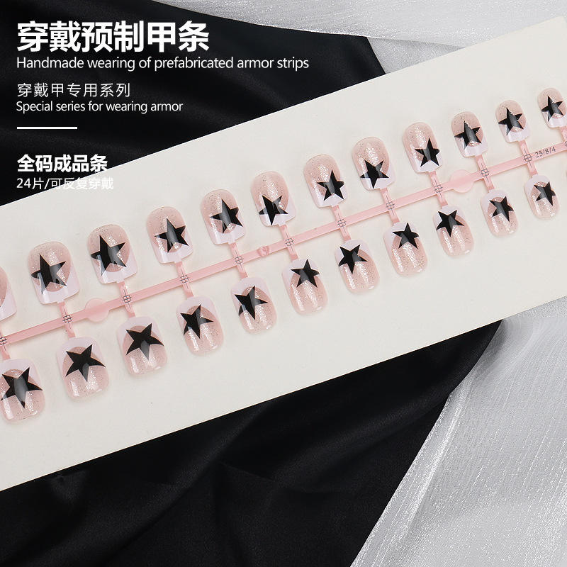 บอร์ดสำเร็จรูปขนาดเต็ม BZ1915 24ชิ้น