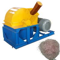 Broyeur de bois à disques haute efficacité, multifonctionnel, pour branches d'arbres, bûches, machine de traitement de sciure de bois